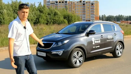 Kia Sportage 2014 Тест-драйв.Anton Avtoman