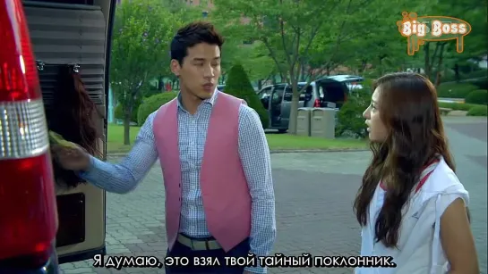 [Big Boss] Для тебя во всем цвету / To The Beautiful You (4/16) (рус. саб)