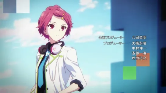 Musaigen no Phantom World op