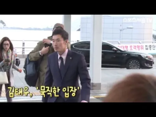 '출국' 다듀-백지영-김태우, 'K팝 정신 드높이고 올게요!'