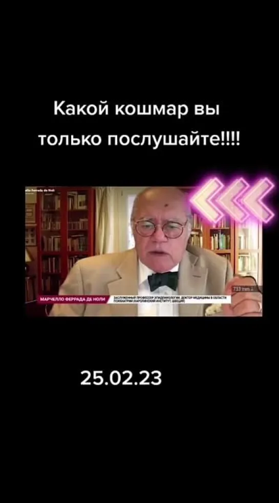 Видео от Ivan Dolvich