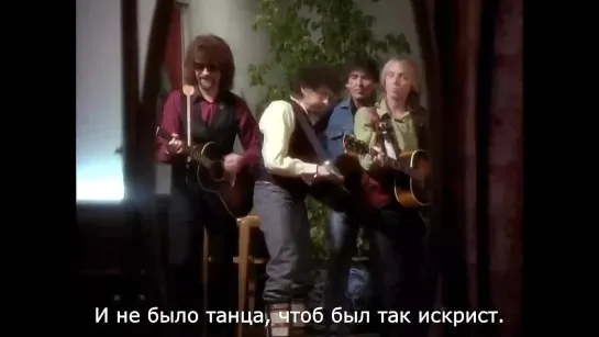 The Traveling Wilburys "WilburyTwist"