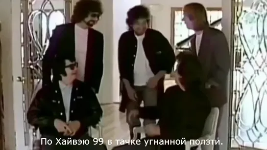 The Traveling Wilburys "Tweeter And The Monkey Man"