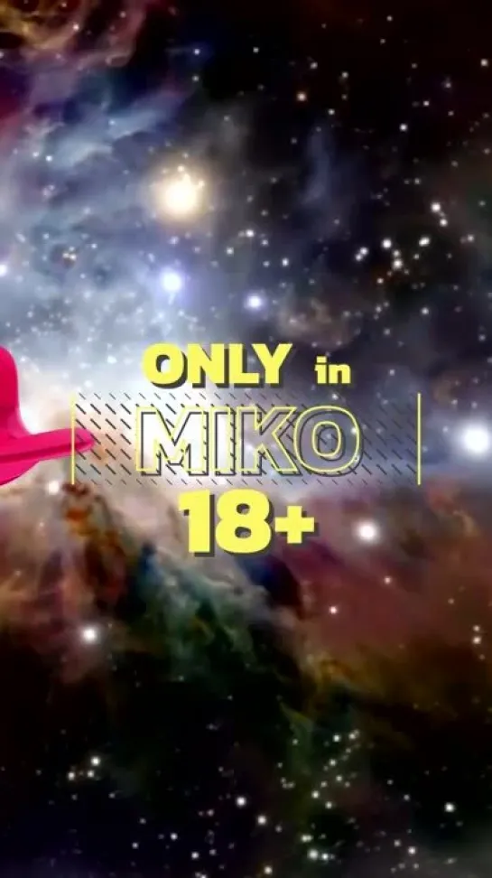 Видео от Miko 18+ ● СексШоп №1 ● Чита  ●  www.zabmiko.ru