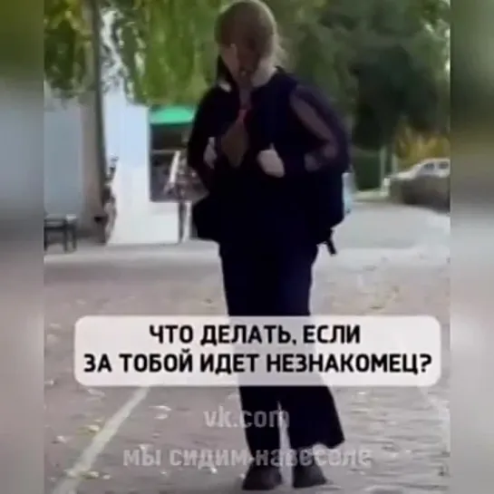 Обязательно покажите это видео своему ребёнку!