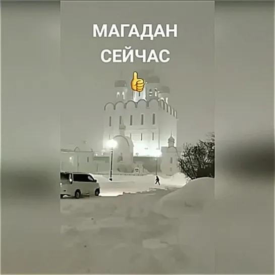 ✨Вот это зимушка - зима❄⛄ Красота!