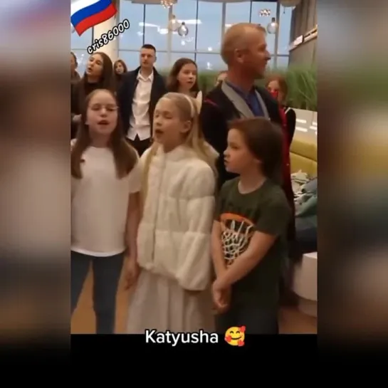 Мурашки по телу❤