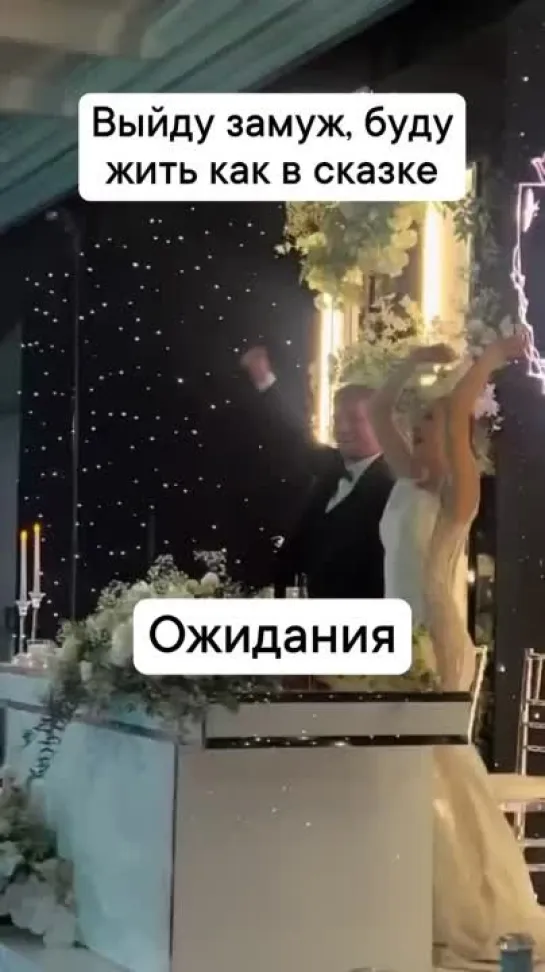 Сказки бывают разными, нужно уточнять😂