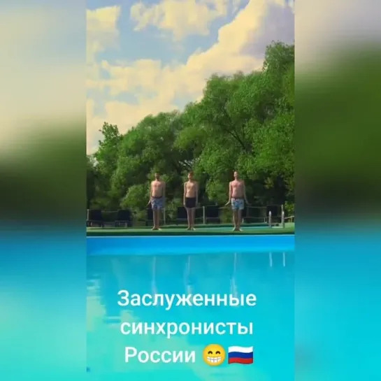 Они сделали мой день🤣🤣🤣