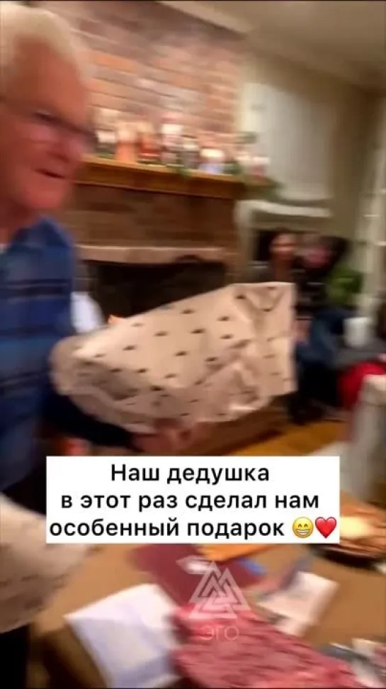 Вот оно, счастье 🌟