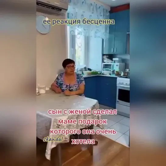 Будущая бабушка👵 супер🙏💕