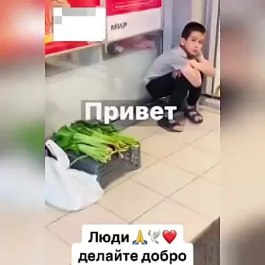 Сколько счастья у мальчика!