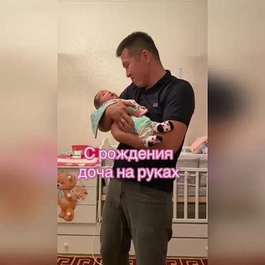 Всем бы деткам таких хороших Пап!🥰