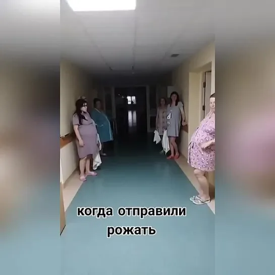 Молодцы, улыбка и позитив это очень важно! 😊