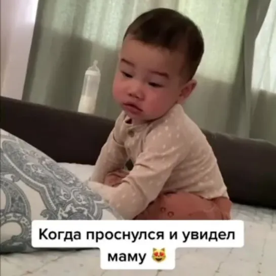 Какая прелесть, улыбка ребенка 🥰