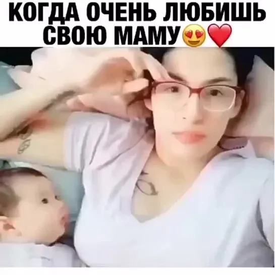 Какое же это счастье! Согласны?