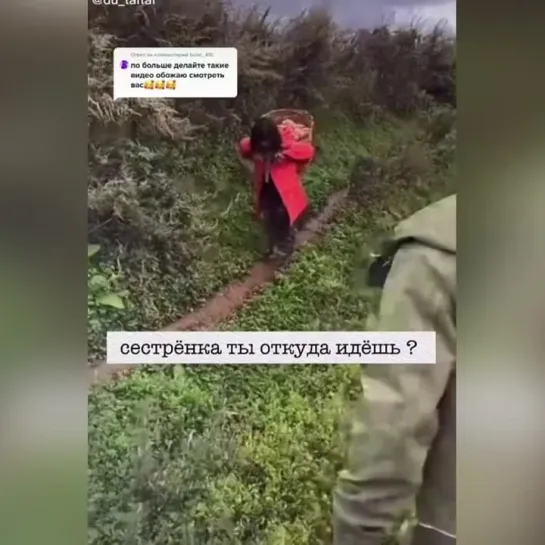 Господи прости, мы ещё жалуемся на жизнь...🥺😭