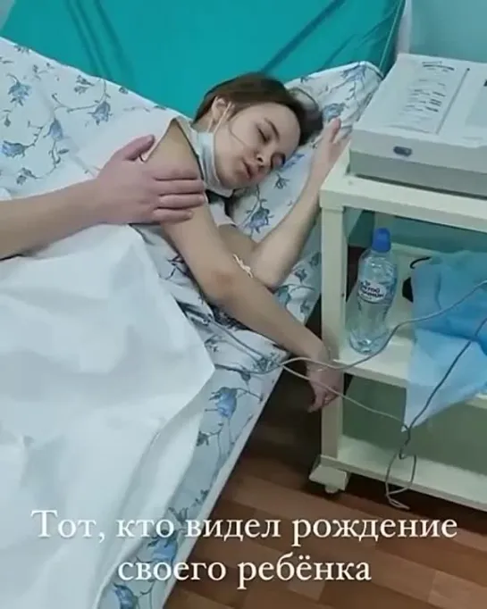 Не забыть никогда