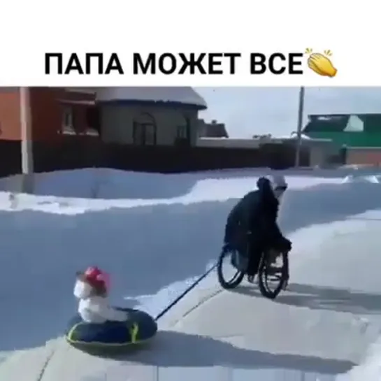 Счастья и здоровья 👏🙏