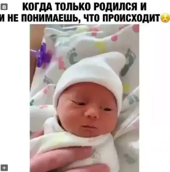 Такая милота!!😄