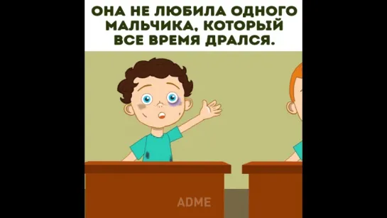 Почему дети себя плохо ведут