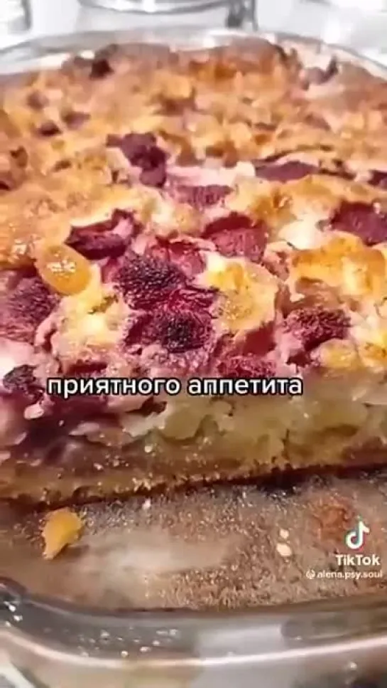 Простые рецепты