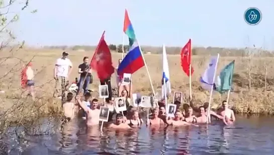 водоплавающий полк