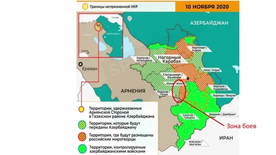 новое армяно-азербайджанское обострение Бои в Карабахе