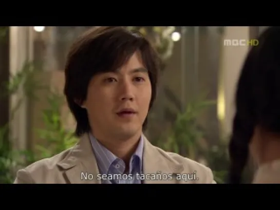 I Really Really Like You Ep. 17