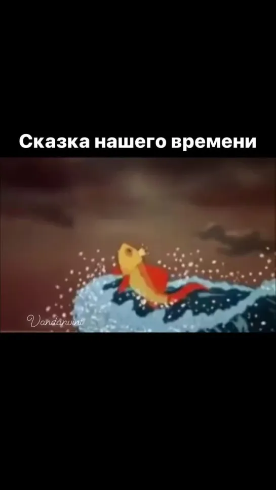 выходу пятнашки посвящается.