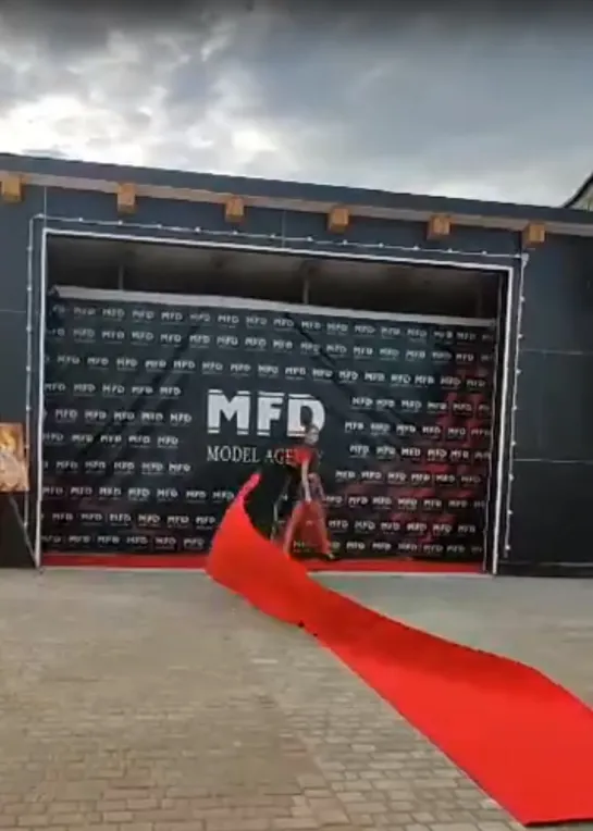 mfd показ в Керчи