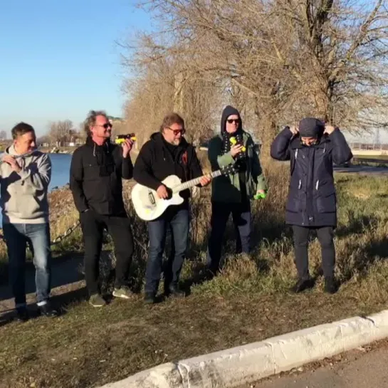 Песни на Очень Свежем Воздухе. Том 53. Дубна