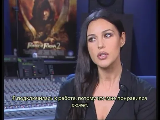 Prince of Persia: Warrior Within - Monica Bellucci ( рус. субтитры )