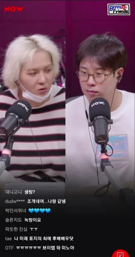 Brrrr Friends EP. 59 (Mino & P.O) (29.04.2021)