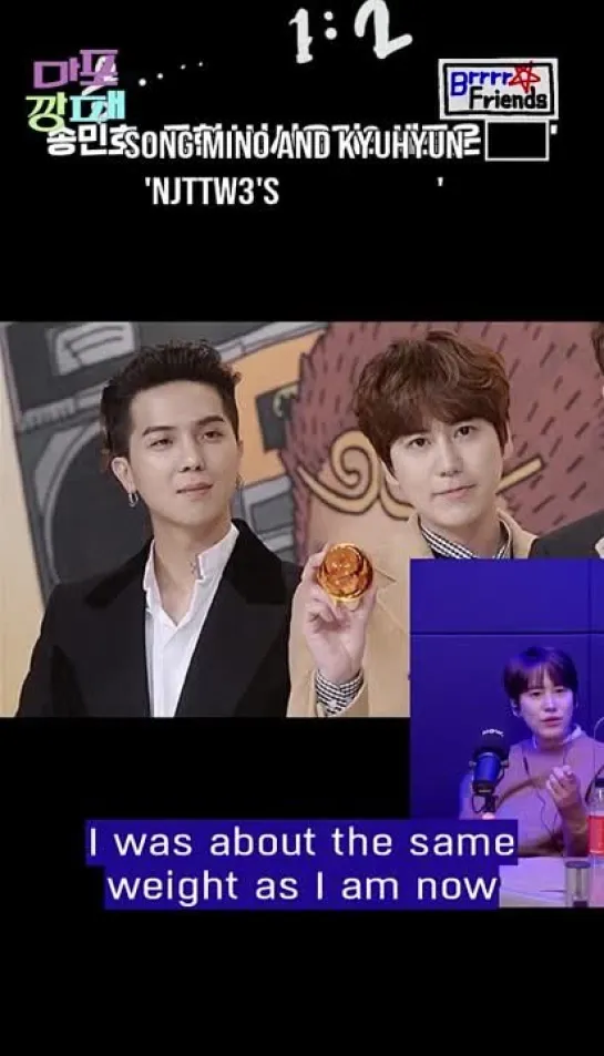 [ENG.SUB] Brrrr Friends EP. 28 (Mino  P.O) with Kyuhyun (23.09.2020)