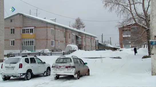 "Время новостей" – Начисления за отопление