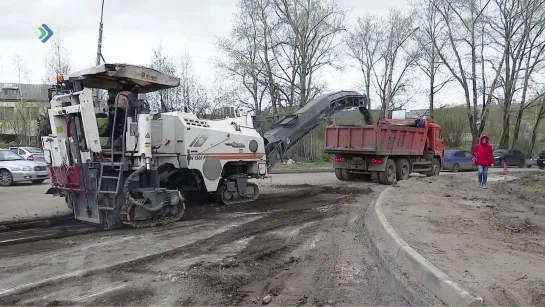 "ВН" – Деньги на дороги