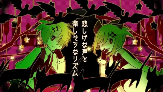 Kagamine Rin & Len - Club Nightmare