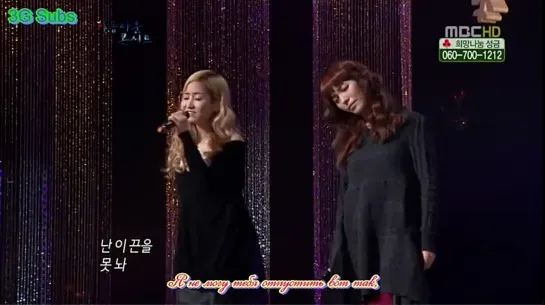 120103 Wonder Girls Yeeun Sunye  -  Long Long Time [РУСС.САБ]