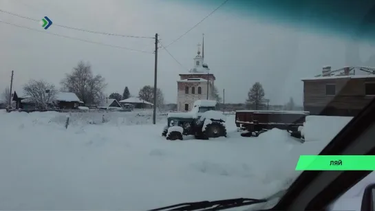 Княжпогост районса Ляйын водзӧ ловзьӧдӧны важ вичко