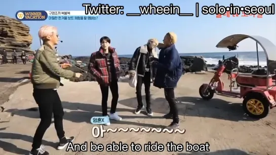 [ENG SUB] WINNER VACATION Hoony Tour EP 2