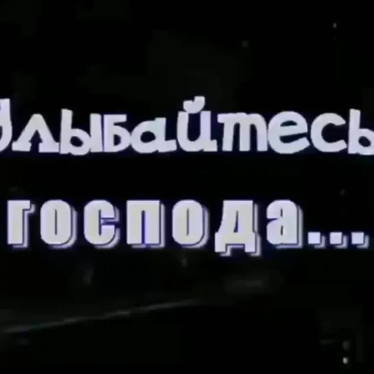 Видео от Александра Щербакова