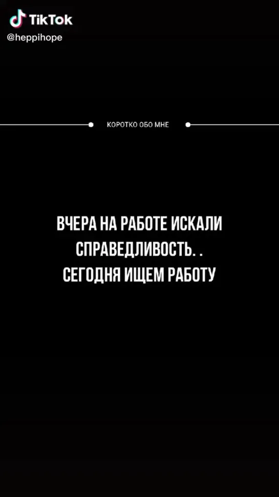 Видео от Александра Щербакова