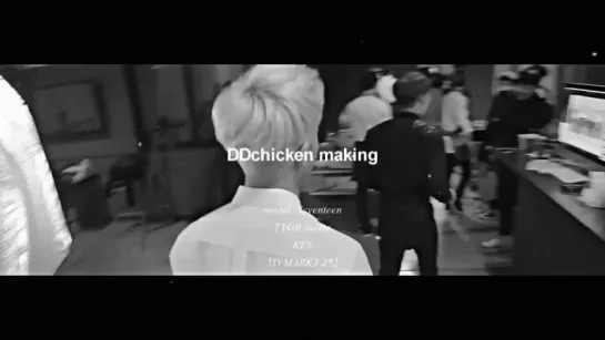 170112 SEVENTEEN X DD Chicken Pictorial Behind The Scene