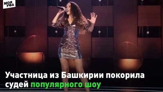 «Ну-ка, все вместе!» - Выпуск 2. Сезон 2 - Азалия Гайнетдинова - «Despacito» - All Together Now