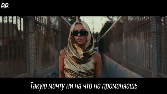 [BAMBOO рус.саб] MILEY CYRUS – FLOWERS