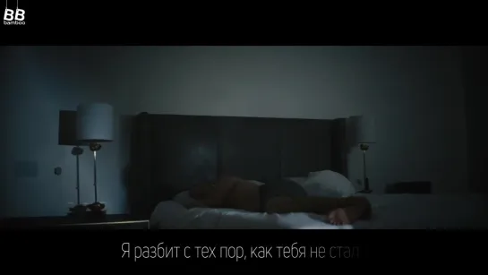 [BAMBOO рус.саб] IMAGINE DRAGONS – WRECKED