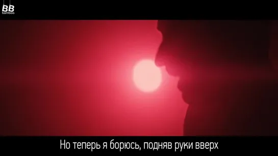 [BAMBOO рус.саб] DOTAN – NUMB