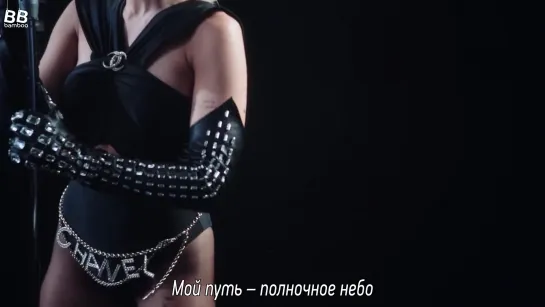 [BAMBOO рус.саб] MILEY CYRUS – MIDNIGHT SKY