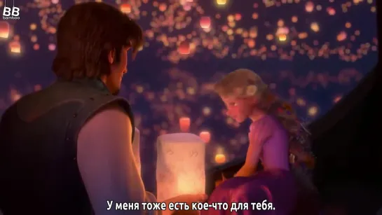 [BAMBOO рус.саб] TANGLED – I SEE THE LIGHT